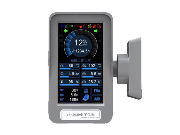 壁挂式仪表-BG02A