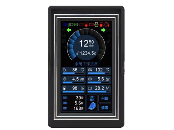 多媒体仪表-XZ-F17（竖屏）