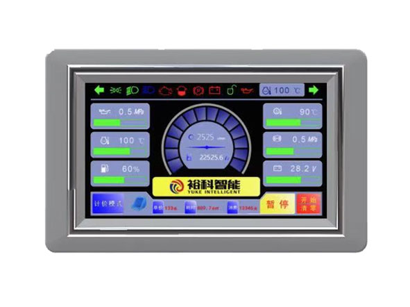 多媒体仪表-XZ-F17（横屏）